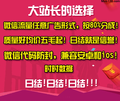 煎饼夏天 戛纳