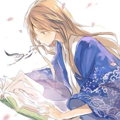 捉迷藏