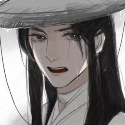 她的盛焰大结局